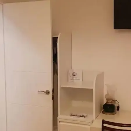 Ubicacion Perfecta/Bano Privado Apartment San Sebastian Room photo